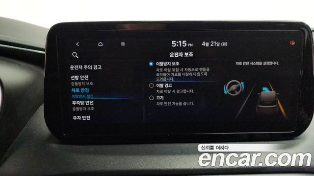 Hyundai Santafe 2021 — photo 23