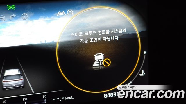 Kia Canival 2022 — photo 32