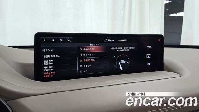 Genesis GV80 2020 — photo 22