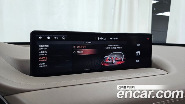 Genesis GV80 2020 — photo 23