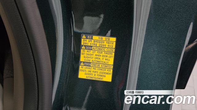 Genesis GV80 2020 — photo 31