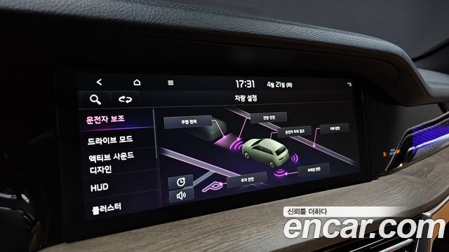 Kia Mohave 2021 — photo 16