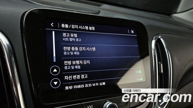 Chevrolet Korea Equinox 2022 — photo 23
