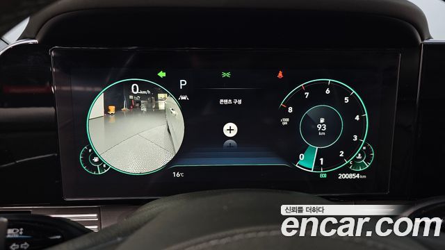 Hyundai Grandeur 2021 — photo 8