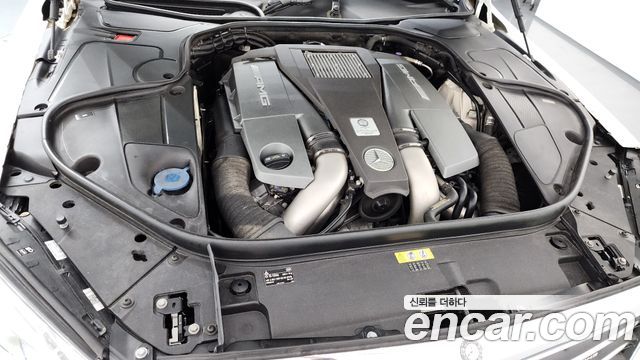 Mercedes-Benz S-Class 2015 — photo 6