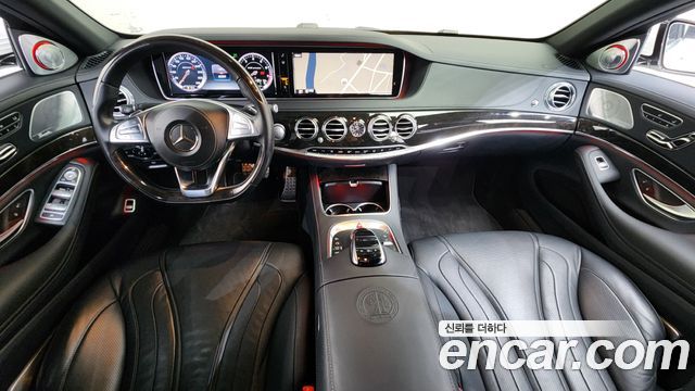 Mercedes-Benz S-Class 2015 — photo 7