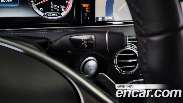 Mercedes-Benz S-Class 2015 — photo 9