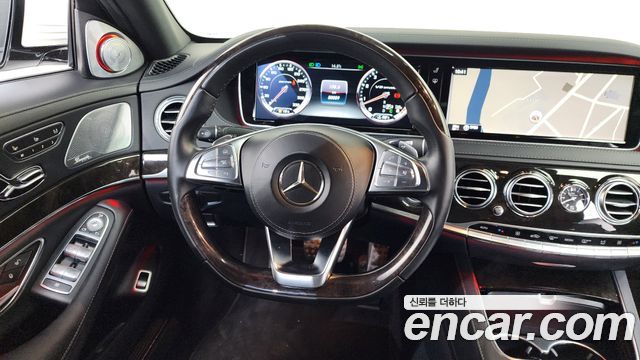 Mercedes-Benz S-Class 2015 — photo 12