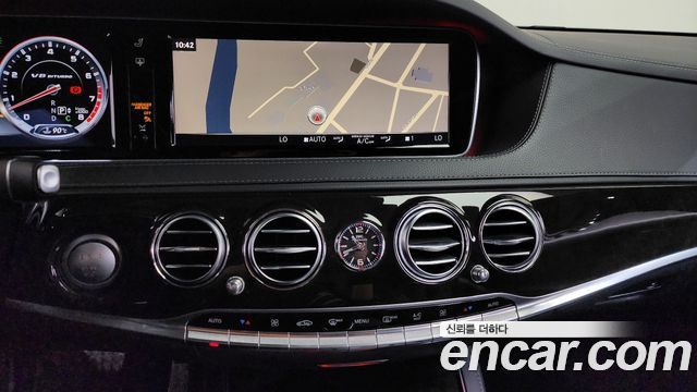 Mercedes-Benz S-Class 2015 — photo 13