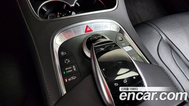 Mercedes-Benz S-Class 2015 — photo 16