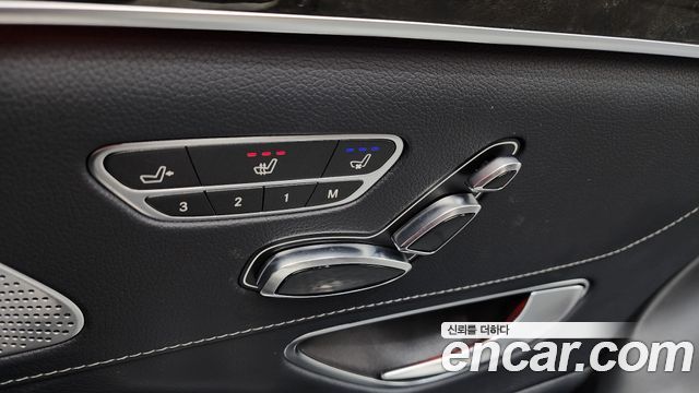 Mercedes-Benz S-Class 2015 — photo 18