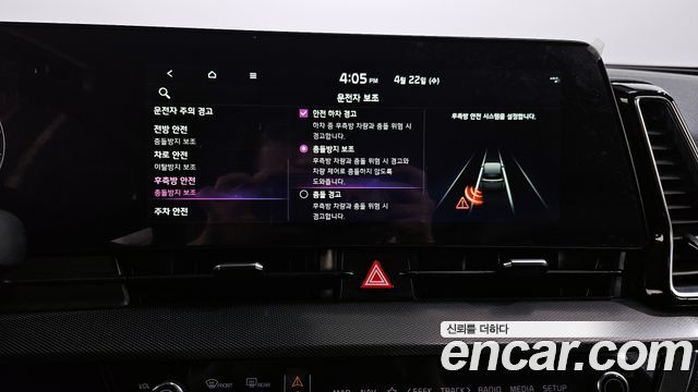 Kia Sportage 2022 — photo 17