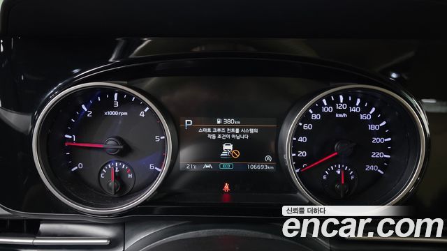Kia Canival 2021 — photo 8