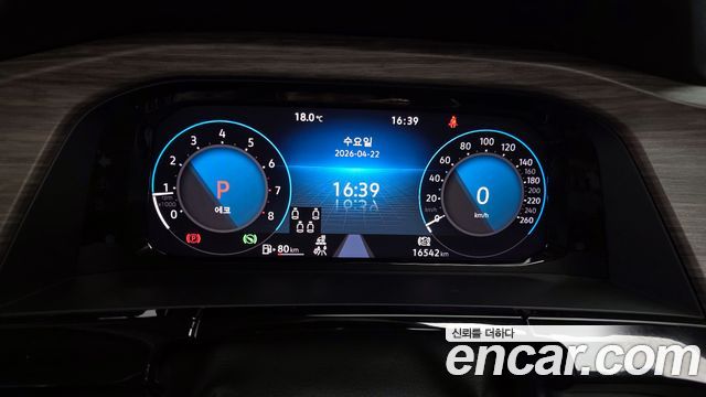 Volkswagen Atlas 2025 — photo 11