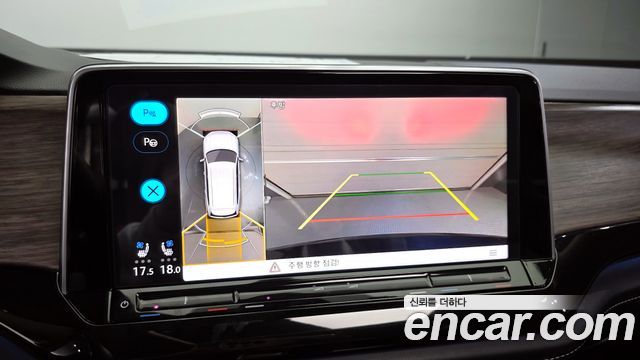 Volkswagen Atlas 2025 — photo 20