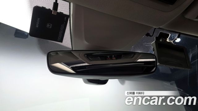 Volkswagen Atlas 2025 — photo 27