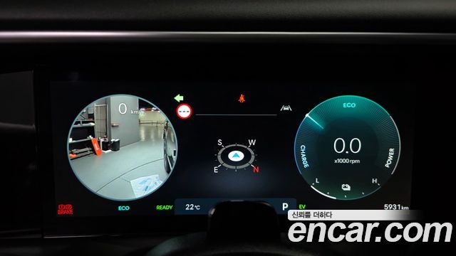 Hyundai Palisade 2026 — photo 11