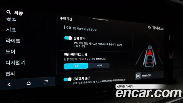 Hyundai Palisade 2026 — photo 34
