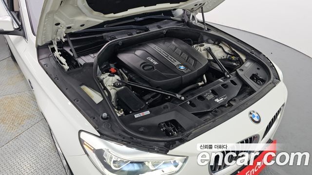 BMW Gran Turismo 2017 — photo 6