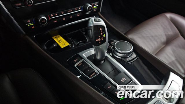 BMW Gran Turismo 2017 — photo 12