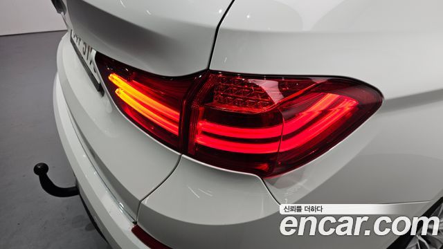BMW Gran Turismo 2017 — photo 9