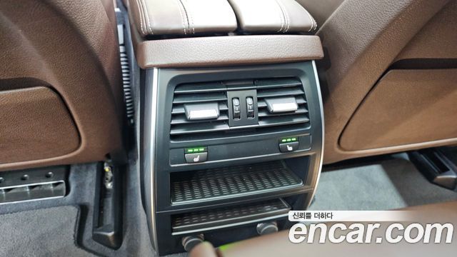 BMW Gran Turismo 2017 — photo 29
