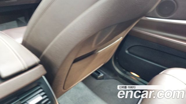 BMW Gran Turismo 2017 — photo 33