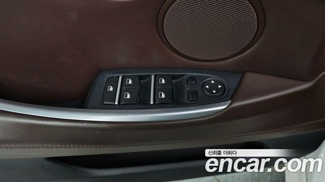 BMW Gran Turismo 2017 — photo 35