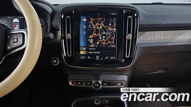 Volvo XC40 2020 — photo 20