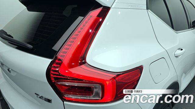 Volvo XC40 2020 — photo 9