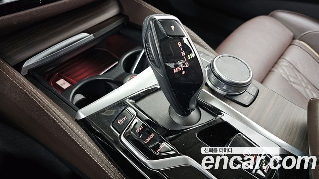 BMW 5-Series 2022 — photo 9