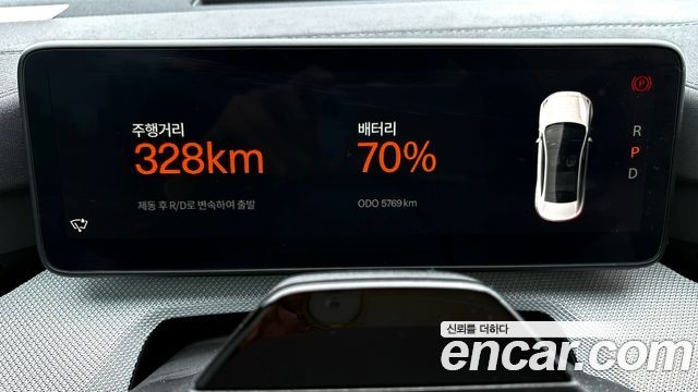 Polestar Polestar 4 2026 — photo 8