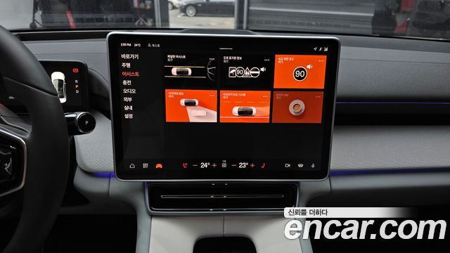 Polestar Polestar 4 2026 — photo 18