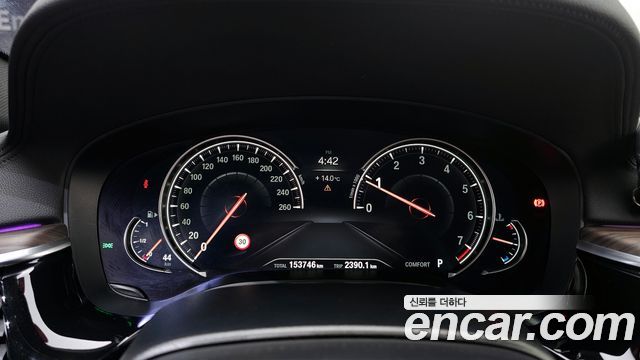 BMW 5-Series 2018 — photo 8