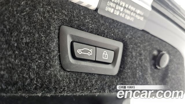 BMW 5-Series 2018 — photo 20