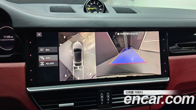 Porsche Cayenne 2021 — photo 21