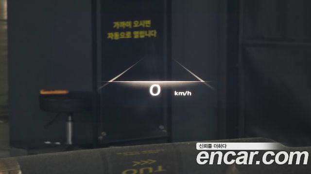 Genesis GV80 2020 — photo 20