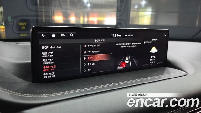 Genesis GV80 2020 — photo 29