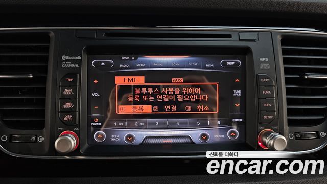 Kia Canival 2015 — photo 22