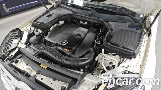 Mercedes-Benz GLC-Class 2020 — photo 6