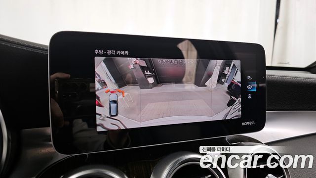 Mercedes-Benz GLC-Class 2020 — photo 15