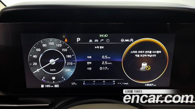 Kia Canival 2023 — photo 11