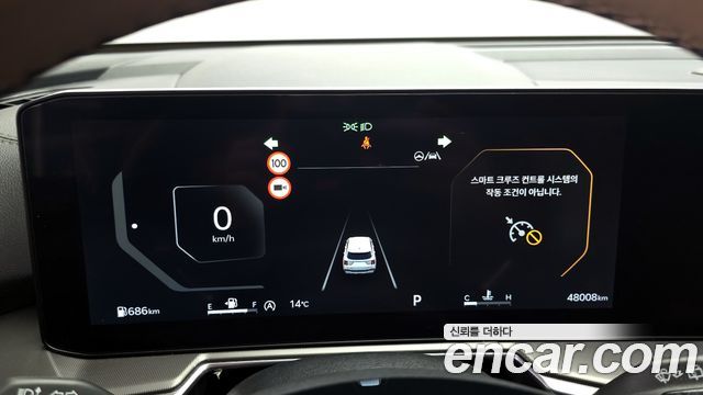 Kia Sorento 2024 — photo 8