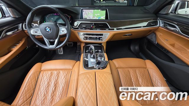 BMW 7-Series 2022 — photo 7