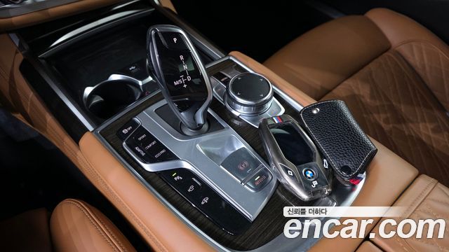 BMW 7-Series 2022 — photo 9