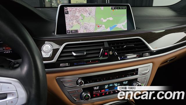 BMW 7-Series 2022 — photo 11