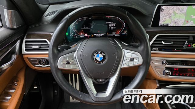 BMW 7-Series 2022 — photo 12