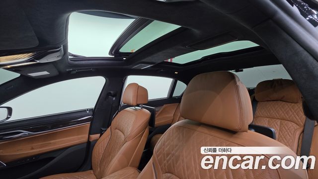 BMW 7-Series 2022 — photo 14