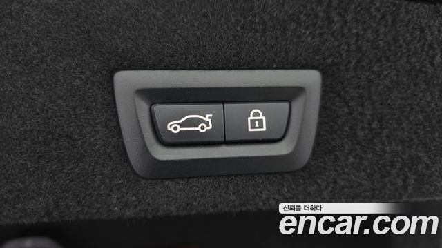 BMW 7-Series 2022 — photo 15