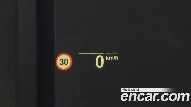 BMW 7-Series 2022 — photo 17